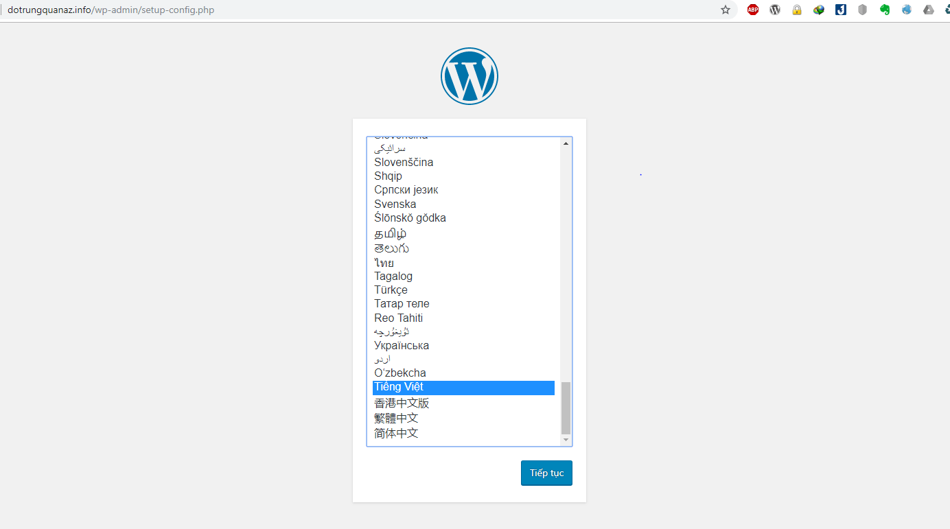 Cài đặt WordPress lên directadmin