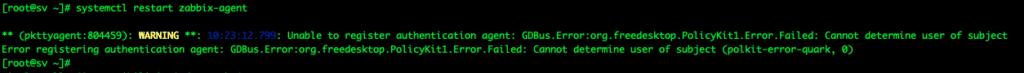 GDBus Error org freedesktop PolicyKit1 Error Failed